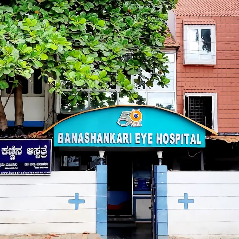 Banashankari Eye Hospital
